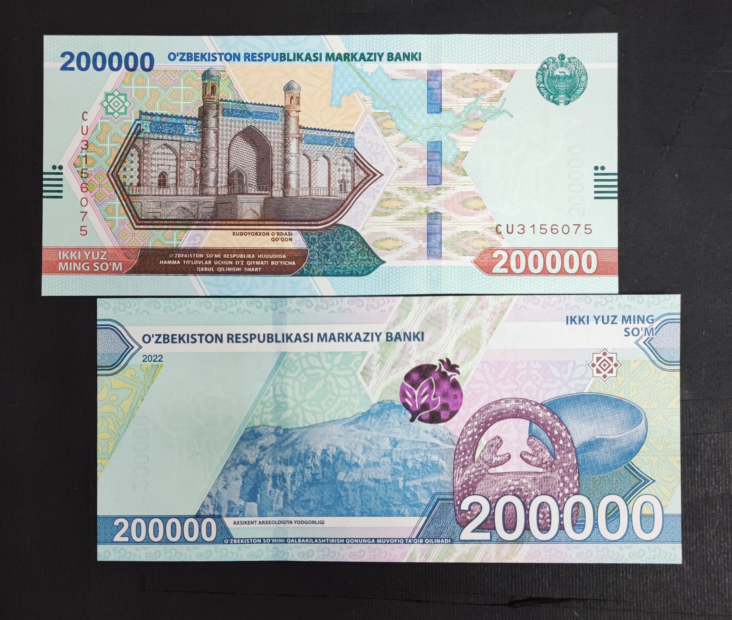 تک بانکی 200000 سوم ازبکستان جدید بناهای تاریخی