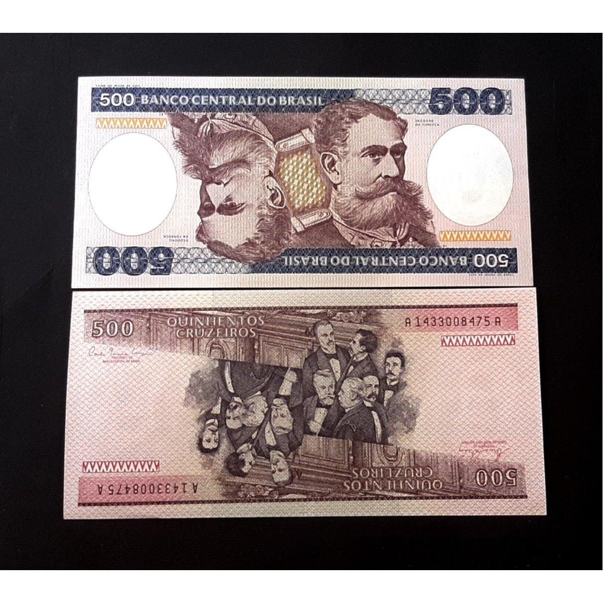 تک بانکی 500 برزیل 1985 آمریکا جنوبی سری قرینه
