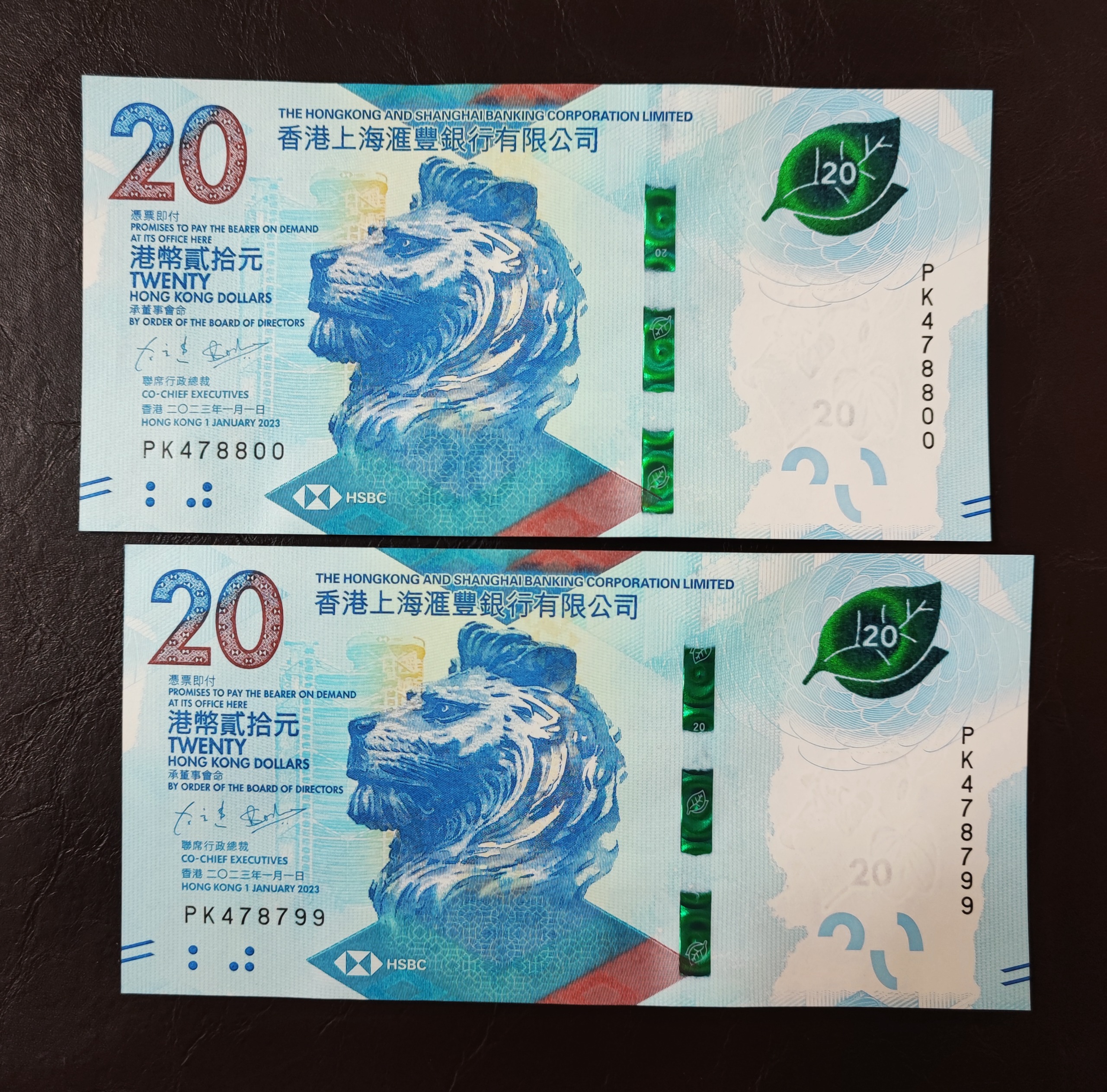 تک بانکی 20 دلار هنگ کنگ چین عمودی جدید