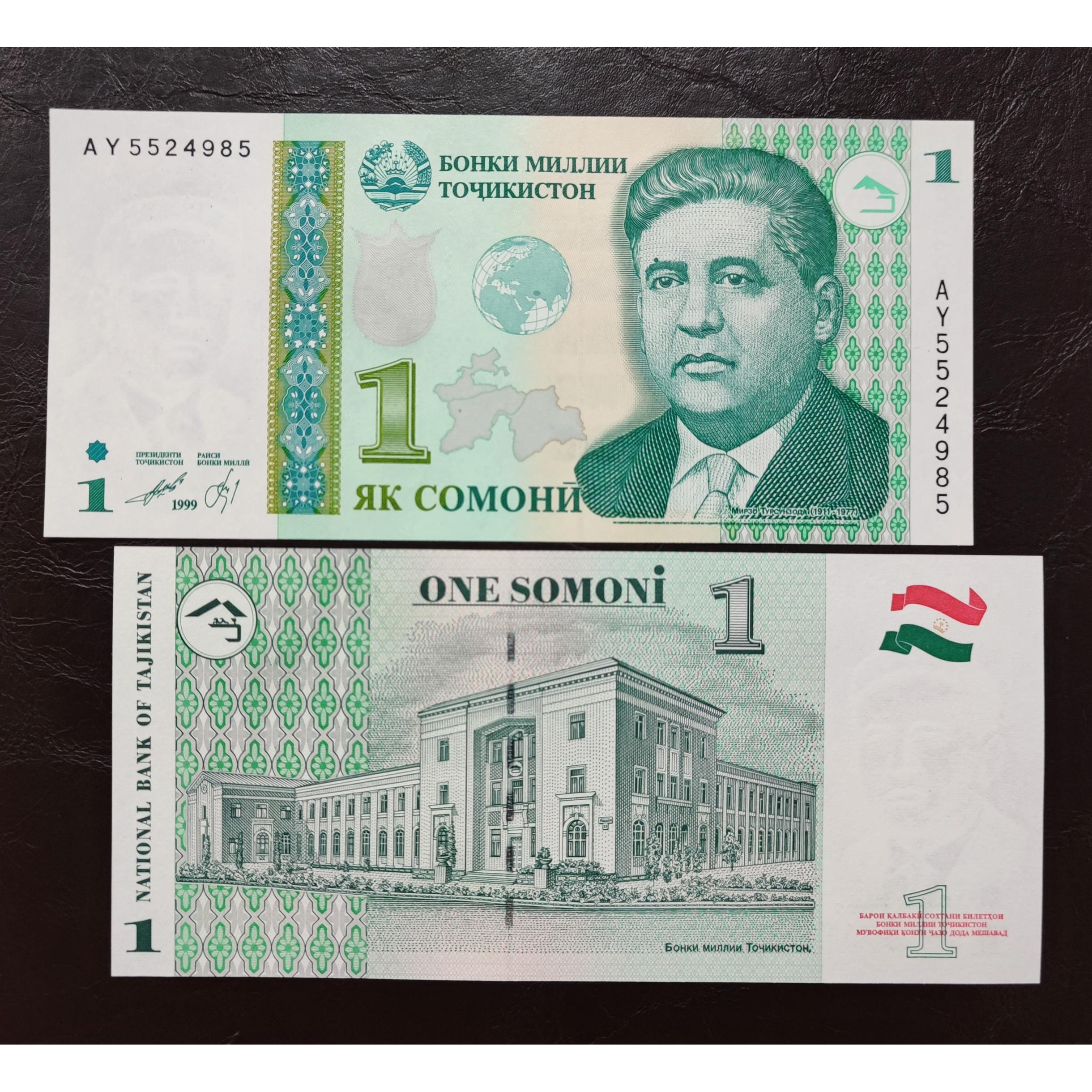تک بانکی 1 سامانی تاجیکستان 1999 میرزا تورسون زاده