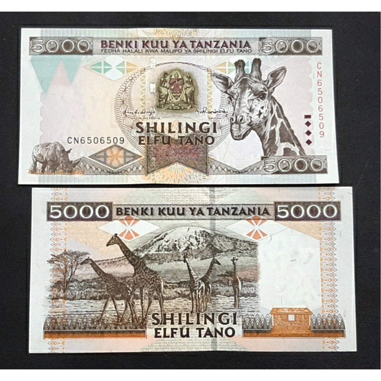 تک بانکی 5000 شیلینگ تانزانیا 1997 کمیاب آفریقا