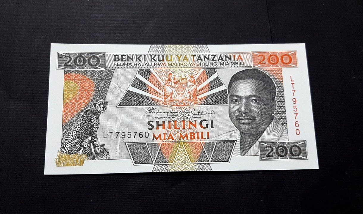تک بانکی 200 شیلینگ تانزانیا آفریقا کلاسیک