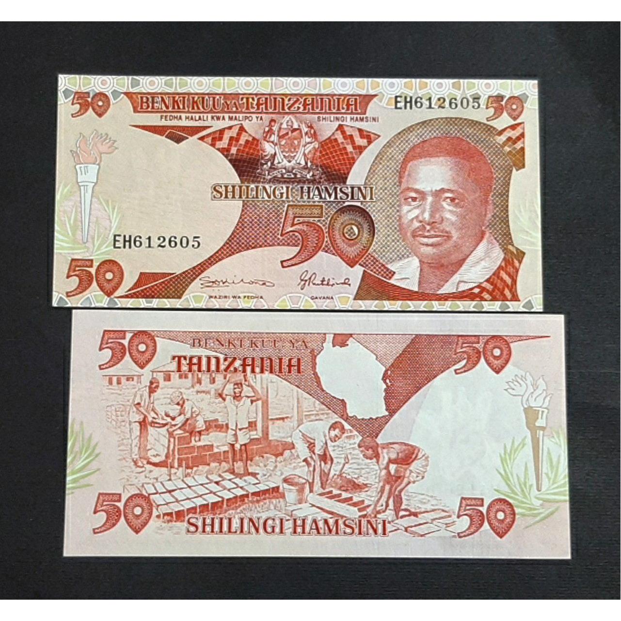 تک بانکی 50 شیلینگ تانزانیا 1992 قاره آفریقا