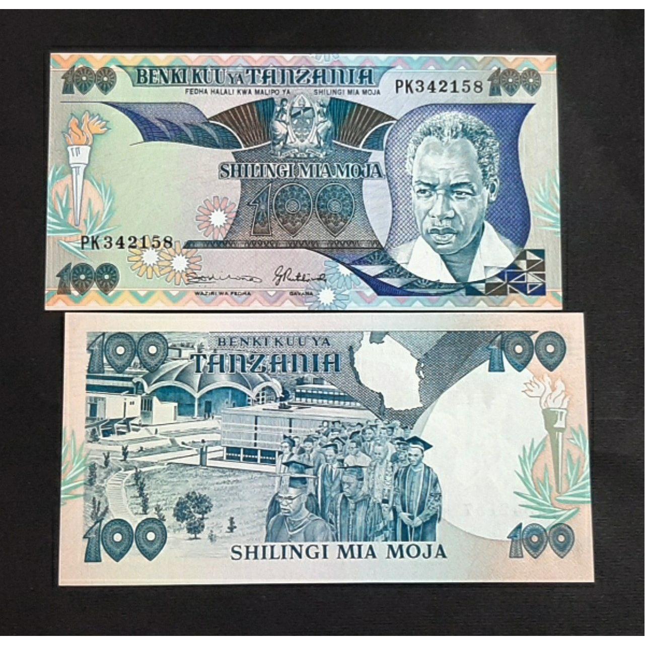 تک بانکی 100 شیلینگ تانزانیا 1986 قاره آفریقا
