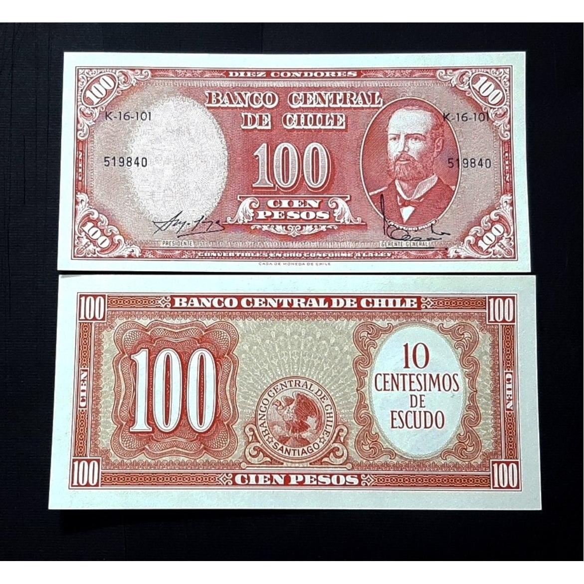 تک بانکی 1000 پزو شیلی 1960 آمریکا جنوبی کلاسیک