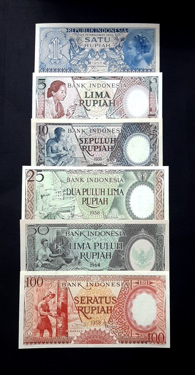 ست 1 تا 100 روپیه اندونزی کلاسیک کمیاب
