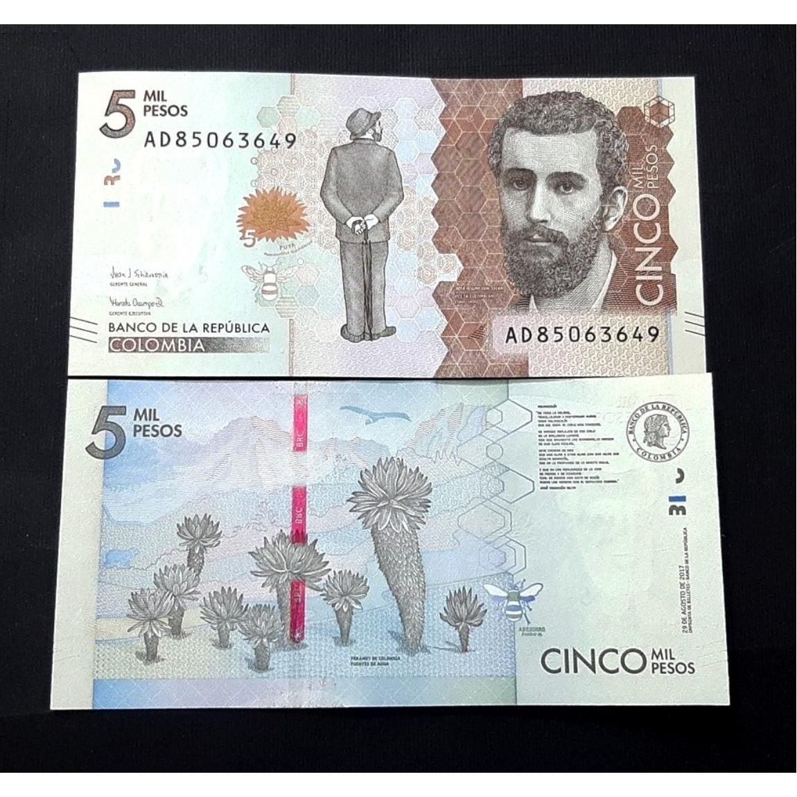 تک بانکی 5000 کلمبیا آمریکا جنوبی جدید
