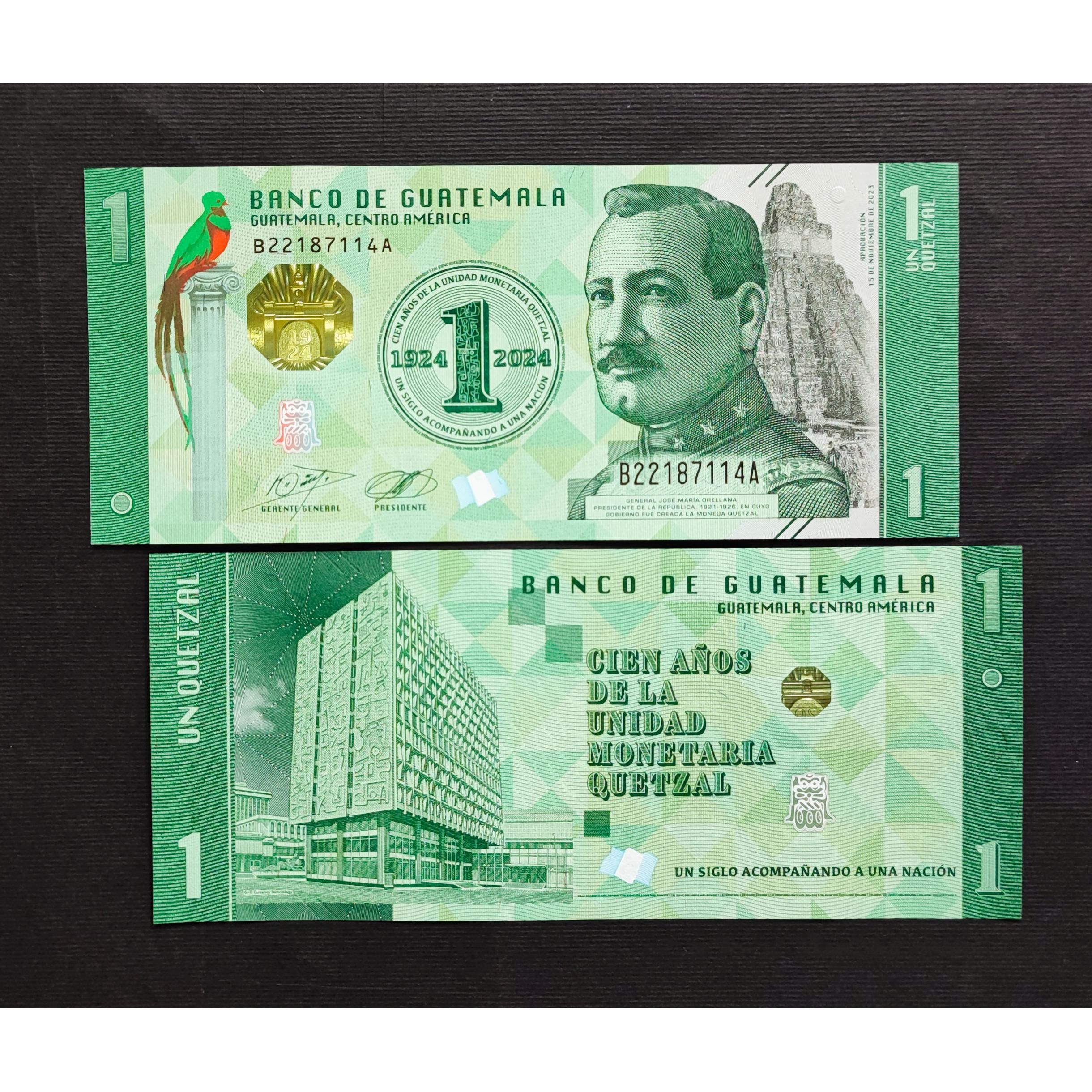 تک بانکی 1 کواتزال گواتمالا آمریکا جنوبی یادبودی