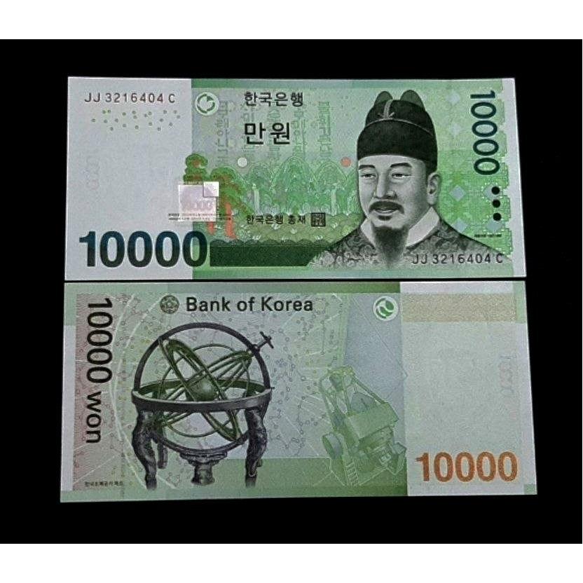 تک بانکی 10000 وون کره جنوبی سری جدید