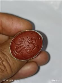 انگشتر