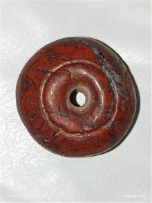 مهره