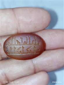 نگین