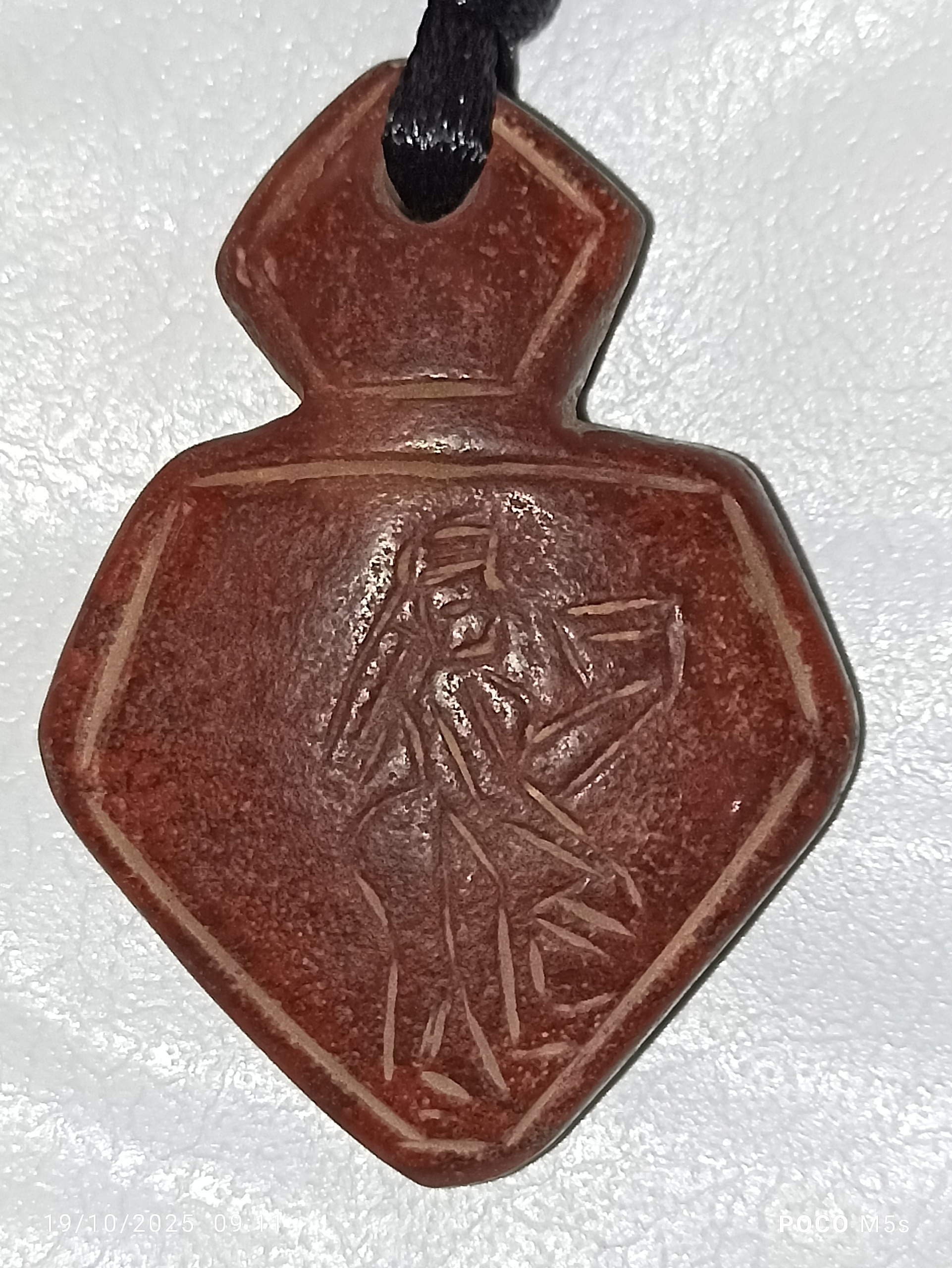 مهره کهنه هبهاب کاملا جامدناب