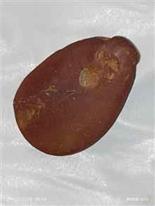 مهره