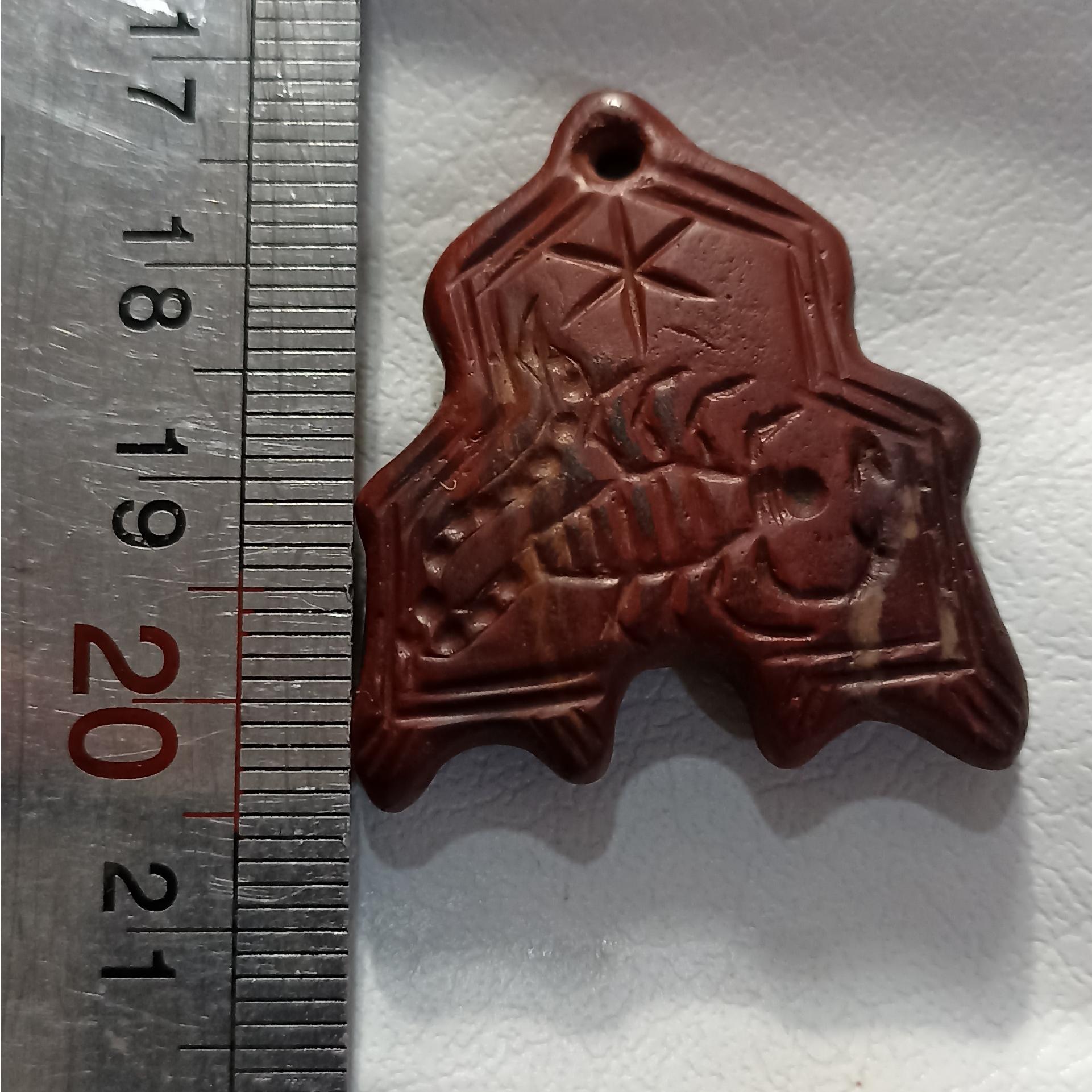 مهره نشاندارهبهاب جامد مغربی عالی