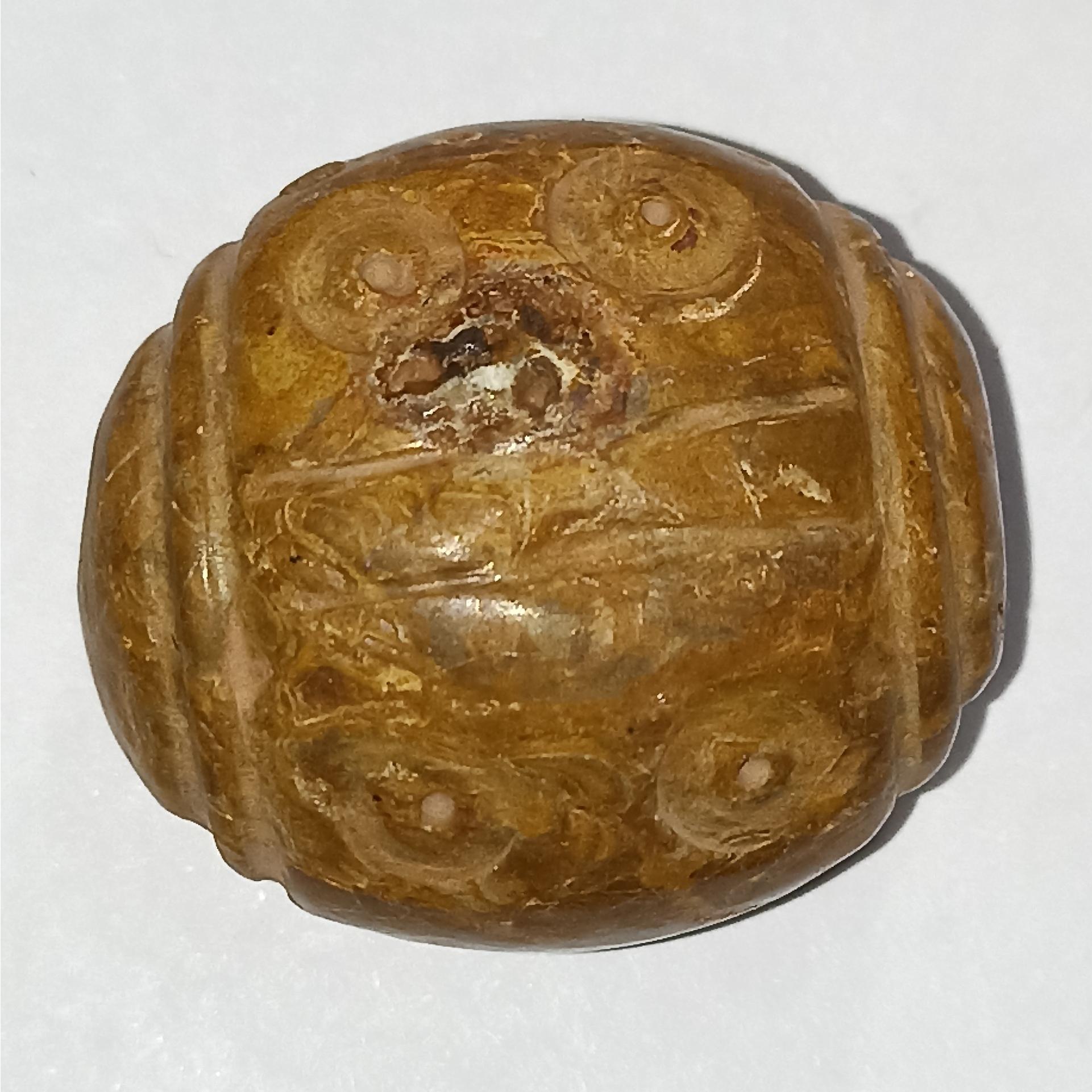 هبهاب خردلی خط انداز کهنه