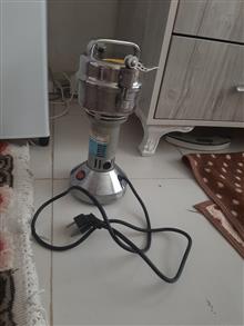 آسیاب