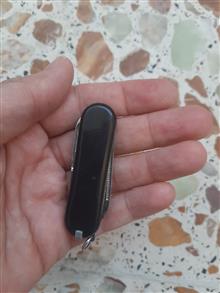 چاقوی