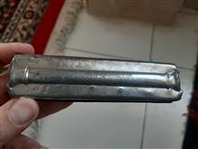 ساز