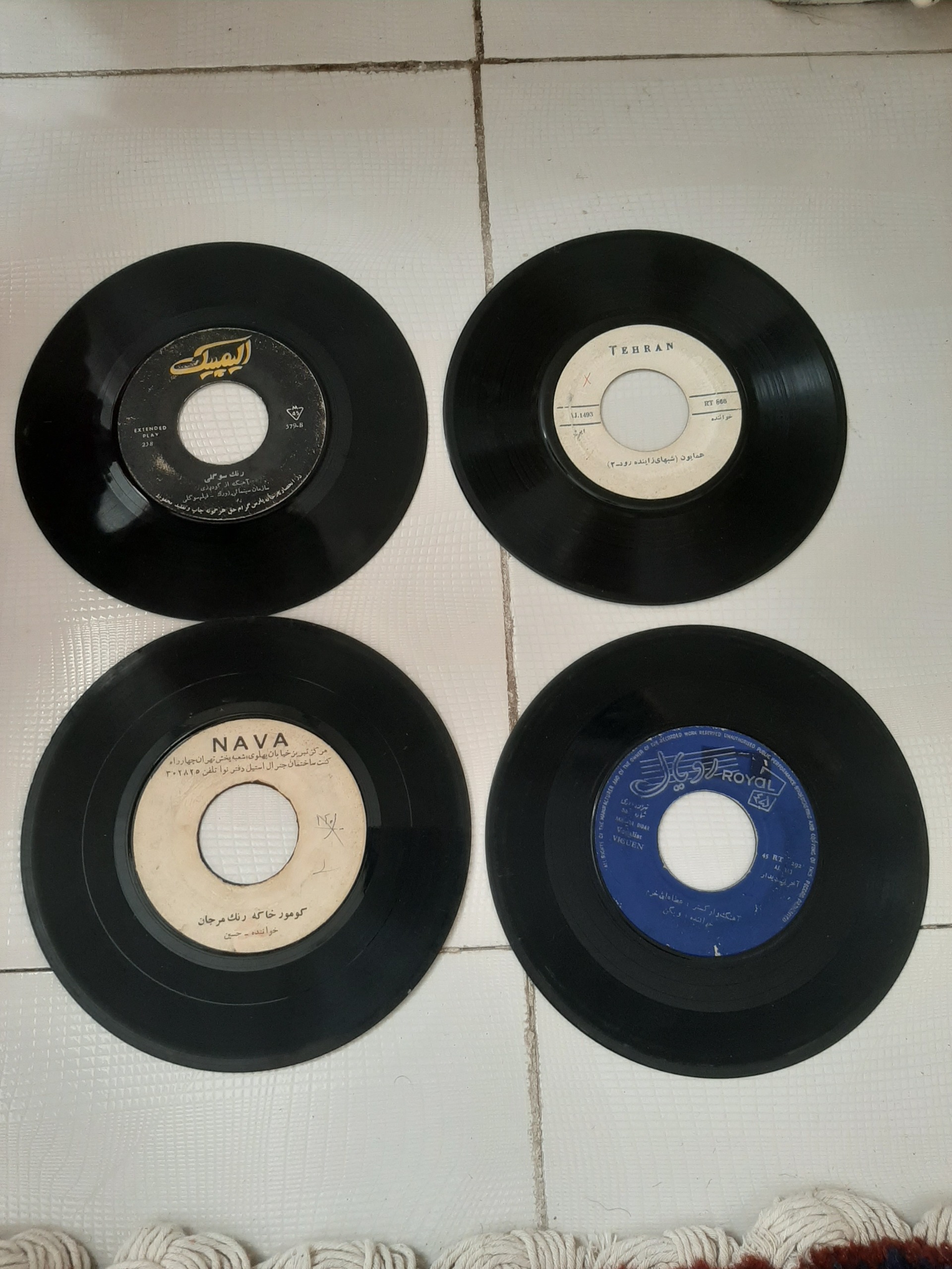 4 عدد صفحه گرام