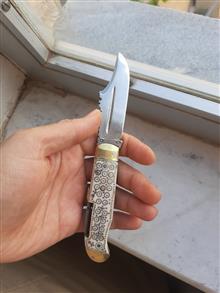 چاقوی
