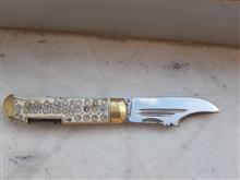 چاقوی