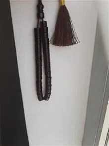 تسبیح