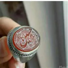 انگشتر