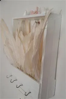 جاکلیدی