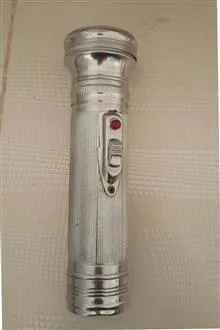 چراغ