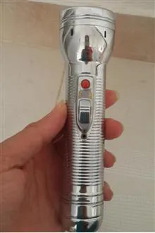 چراغ