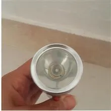 چراغ