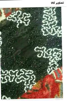 پیراهن