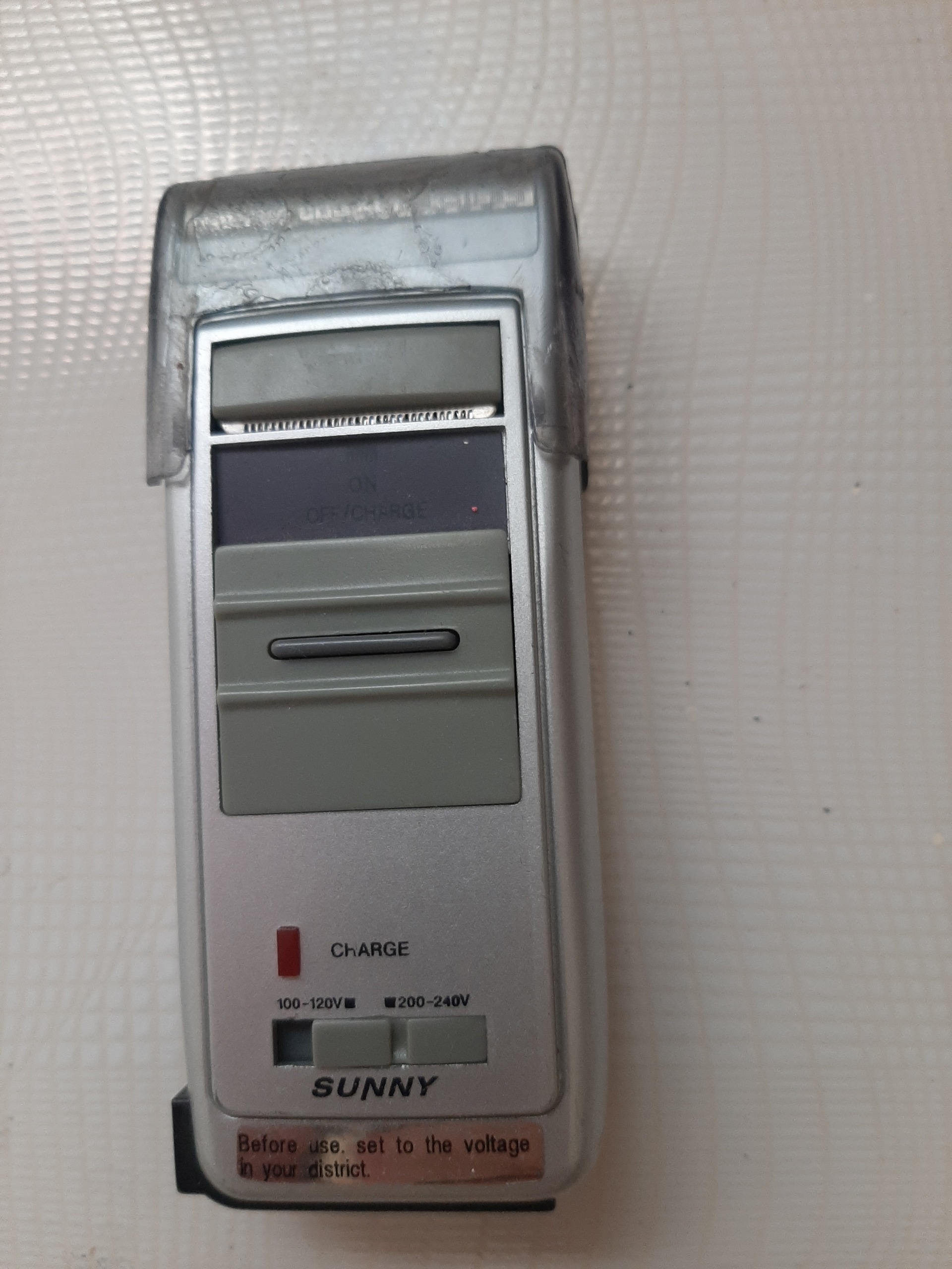 ماشین اصلاح صورت یا ریش تراش