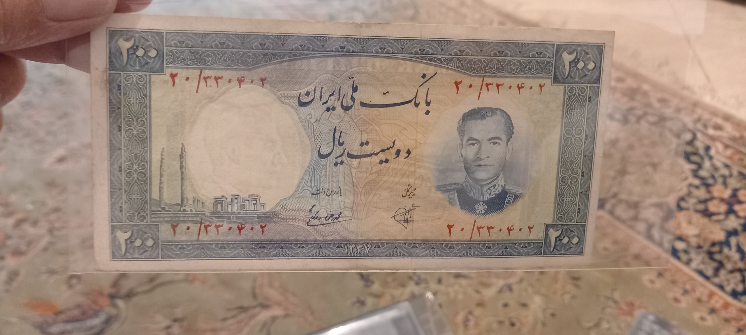 اسکناس200ریالی پرطرفدار فرودگاهی بکربکر