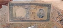 اسکناس200ریالی