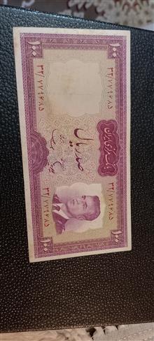 اسکناس100ریال