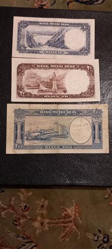 ست