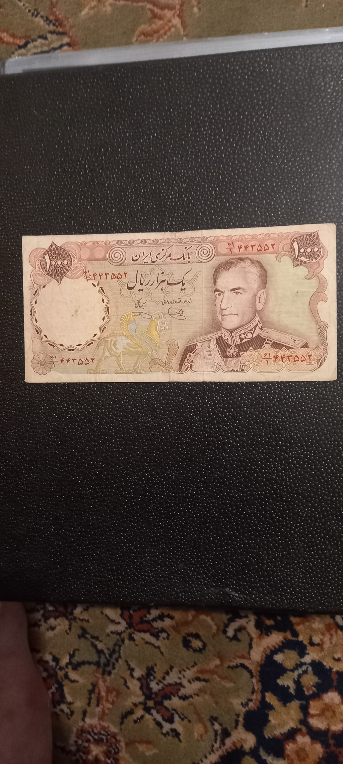 یکبرگ 100تومانی شانه پهن امضا کمیاب