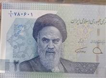 بسته