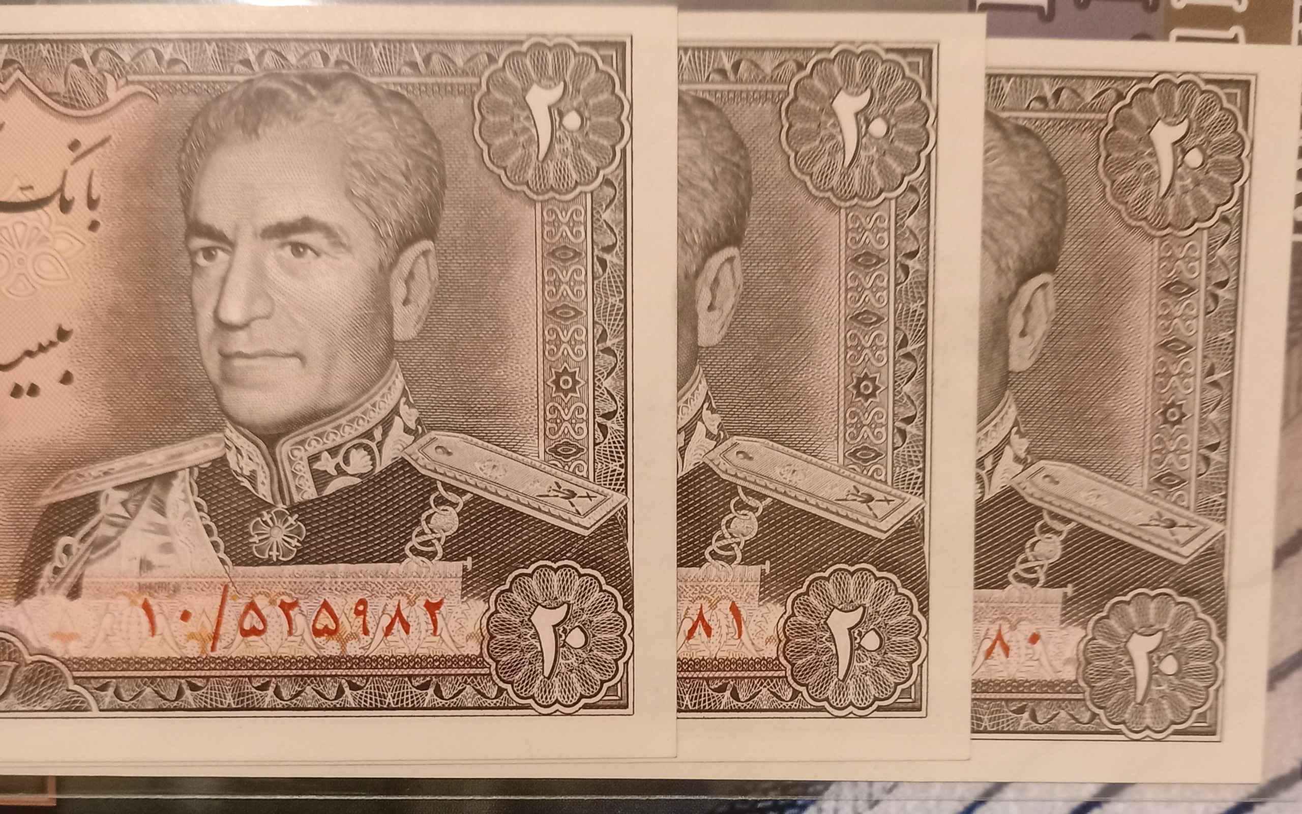 تریپل سوپربانکی 20ریال شانه پهن فشرده