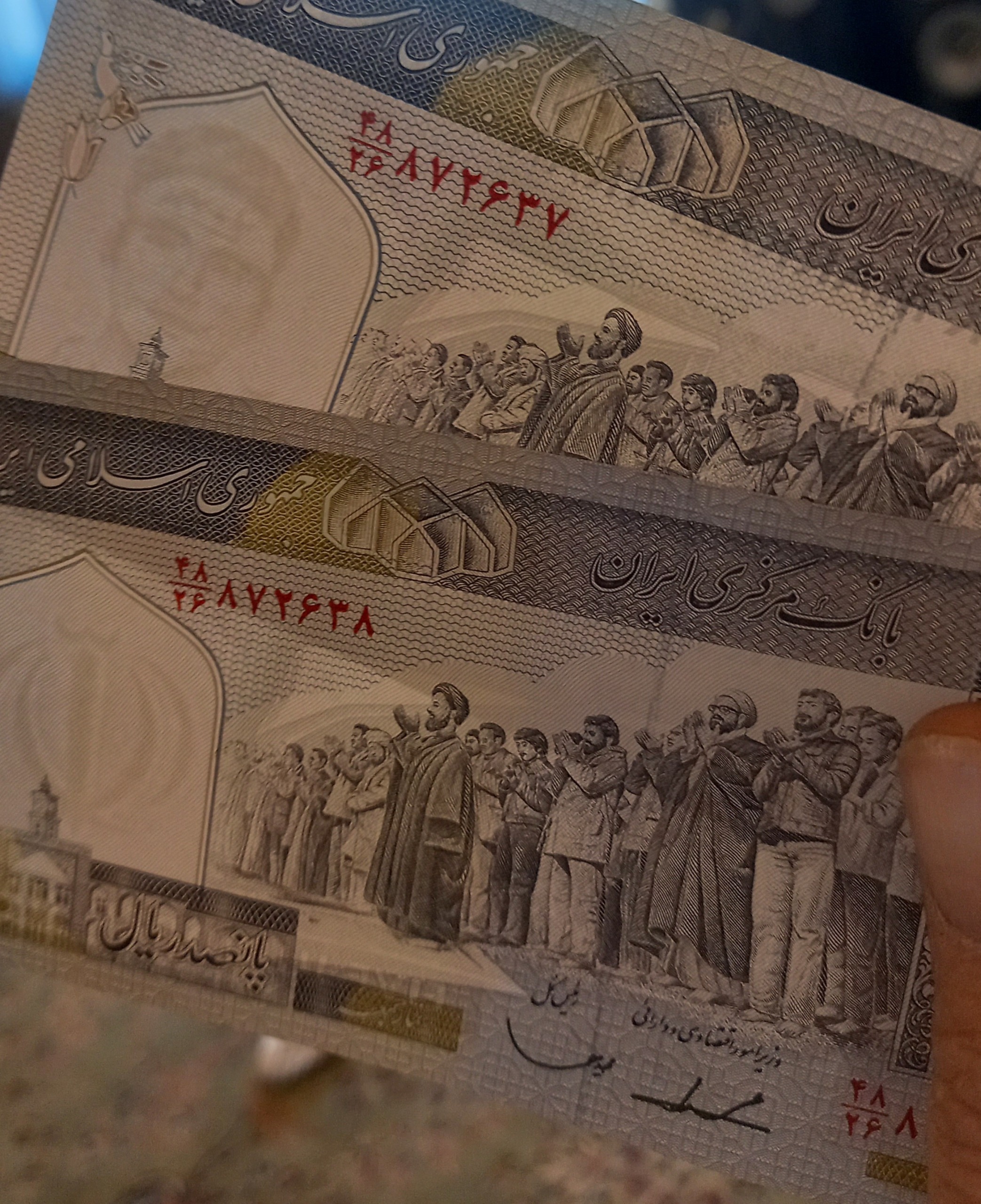 جفت سوپر500ریال ایروانی قاسمی ارور فیلیگران