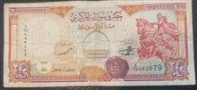 2برگ