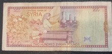 2برگ