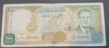 2برگ