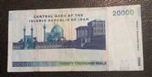 یکبرگ