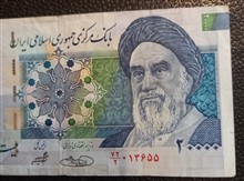 یکبرگ
