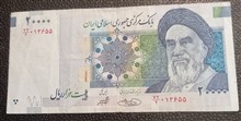 یکبرگ