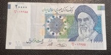 یکبرگ