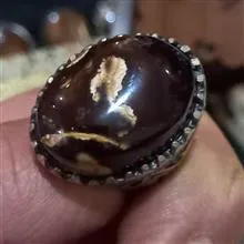 عقیق